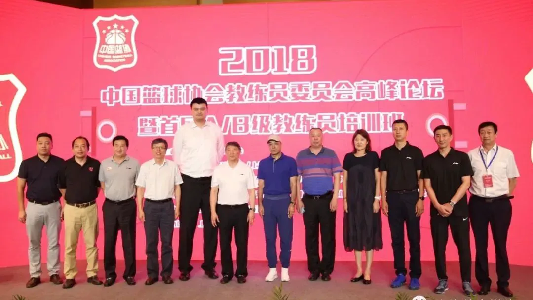 如何结合瑜伽提升篮球运动员的协调性_0
